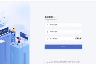 开云电子网站官网入口下载截图4